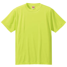 画像をギャラリービューアに読み込む, レディース 4.7オンス ドライシルキータッチTシャツ S～XXL (United Athle レディース アウター) (取寄せ)

