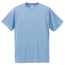 画像をギャラリービューアに読み込む, レディース 4.7オンス ドライシルキータッチTシャツ S～XXL (United Athle レディース アウター) (取寄せ)
