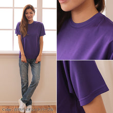 画像をギャラリービューアに読み込む, レディース 4.7オンス ドライシルキータッチTシャツ S～XXL (United Athle レディース アウター) (取寄せ)
