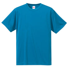 画像をギャラリービューアに読み込む, レディース 4.7オンス ドライシルキータッチTシャツ S～XXL (United Athle レディース アウター) (取寄せ)
