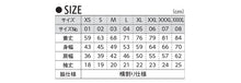 画像をギャラリービューアに読み込む, レディース 5.3オンス ドライカノコユーティリティーポケット付きポロシャツ XXL～XXXXL (United Athle レディース アウター シャツ カラー) (取寄せ)
