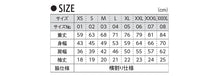 画像をギャラリービューアに読み込む, メンズ 5.3オンス ドライカノコユーティリティーポロシャツ XS～XL (United Athle メンズ アウター) (在庫限り)
