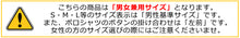 画像をギャラリービューアに読み込む, メンズ 4.1オンス ドライアスレチックポロシャツ ボタンダウン XS～XL (United Athle メンズ アウター) (在庫限り)
