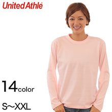 画像をギャラリービューアに読み込む, レディース 5.6オンス ロングスリーブTシャツ S～XXL (ユナイテッドアスレ アウター) (取寄せ)
