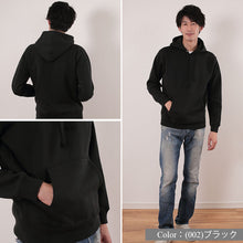 画像をギャラリービューアに読み込む, メンズ 10.0オンス T/Cスウェットプルオーバーパーカ S～XXL (United Athle メンズ アウター) (取寄せ)
