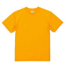 画像をギャラリービューアに読み込む, Tシャツ メンズ レディース 無地 カラー 半袖 吸水速乾 定番 人気 ブランド アメカジ スポーツ アウトドア かっこいい かわいい グレー 黒 赤 青 イエロー 緑 プレゼント ギフト S～XL ユナイテッドアスレ 大人 男性 女性 男子 女子 S M L XL (取寄せ)
