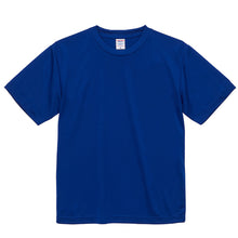 画像をギャラリービューアに読み込む, Tシャツ メンズ レディース 無地 カラー 半袖 吸水速乾 定番 人気 ブランド アメカジ スポーツ アウトドア かっこいい かわいい グレー 黒 赤 青 イエロー 緑 プレゼント ギフト S～XL ユナイテッドアスレ 大人 男性 女性 男子 女子 S M L XL (取寄せ)
