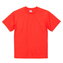 画像をギャラリービューアに読み込む, Tシャツ メンズ レディース 無地 カラー 半袖 吸水速乾 定番 人気 ブランド アメカジ スポーツ アウトドア かっこいい かわいい グレー 黒 赤 青 イエロー 緑 プレゼント ギフト S～XL ユナイテッドアスレ 大人 男性 女性 男子 女子 S M L XL (取寄せ)
