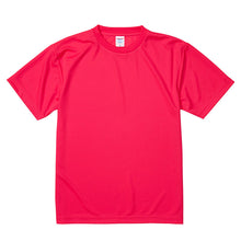 画像をギャラリービューアに読み込む, Tシャツ メンズ レディース 無地 カラー 半袖 吸水速乾 定番 人気 ブランド アメカジ スポーツ アウトドア かっこいい かわいい グレー 黒 赤 青 イエロー 緑 プレゼント ギフト S～XL ユナイテッドアスレ 大人 男性 女性 男子 女子 S M L XL (取寄せ)
