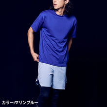 画像をギャラリービューアに読み込む, Tシャツ メンズ レディース 無地 カラー 半袖 大きいサイズ 吸水速乾 定番 人気 ブランド アメカジ スポーツ アウトドア かっこいい グレー 黒 赤 青 イエロー 緑 プレゼント ギフト XXL～XXXXL ユナイテッドアスレ 大人 男性 女性 男子 女子 XXL XXXL XXXXL (取寄せ)
