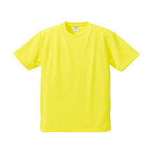 画像をギャラリービューアに読み込む, 大きいサイズ tシャツ ユナイテッドアスレ ユニセックス 4.1オンス 5XL 6XL オーバーサイズ シャツ 無地 シンプル アウター レディース メンズ 男女兼用 United Athle アウター 多色 カラー カラフル 半袖 丸首  (取寄せ)
