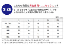 画像をギャラリービューアに読み込む, スウェット トレーナー 裏起毛 ユナイテッドアスレ S～XXL 12オンス アウター ユニセックス 男女兼用 レディース メンズ 秋冬 冬 防寒 (取寄せ)
