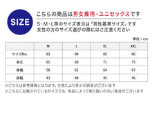画像をギャラリービューアに読み込む, フリースベスト ベスト フリース ユナイテッドアスレ XXL 3L 男女兼用 ユニセックス メンズ レディース 冬 秋冬 防寒 もこもこ マイクロフリース 軽量 暖か アウター (取寄せ)
