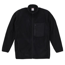 画像をギャラリービューアに読み込む, フリースジャケット ジャケット アウター フリース ユナイテッドアスレ M L XL 男女兼用 ユニセックス メンズ レディース 冬 秋冬 真冬 防寒 もこもこ マイクロフリース 軽量 暖か あたたか (取寄せ)
