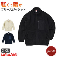 画像をギャラリービューアに読み込む, フリースジャケット ジャケット アウター フリース ユナイテッドアスレ XXL 男女兼用 ユニセックス メンズ レディース 冬 秋冬 真冬 防寒 もこもこ マイクロフリース 軽量 暖か あたたか (在庫限り)
