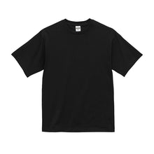 画像をギャラリービューアに読み込む, tシャツ ユナイテッドアスレ ユニセックス 6.5オンス S M L XL XXL シャツ 無地 シンプル アウター レディース メンズ 男女兼用 United Athle アウター 多色 カラー カラフル 半袖 丸首  (取寄せ)
