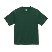 画像をギャラリービューアに読み込む, tシャツ ユナイテッドアスレ ユニセックス 6.5オンス S M L XL XXL シャツ 無地 シンプル アウター レディース メンズ 男女兼用 United Athle アウター 多色 カラー カラフル 半袖 丸首  (取寄せ)

