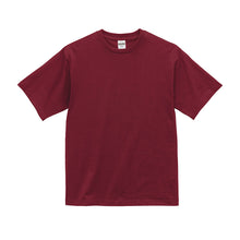 画像をギャラリービューアに読み込む, tシャツ ユナイテッドアスレ ユニセックス 6.5オンス S M L XL XXL シャツ 無地 シンプル アウター レディース メンズ 男女兼用 United Athle アウター 多色 カラー カラフル 半袖 丸首  (取寄せ)
