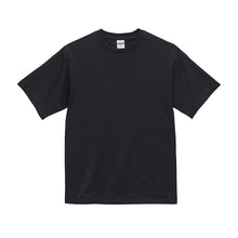 画像をギャラリービューアに読み込む, tシャツ ユナイテッドアスレ ユニセックス 6.5オンス S M L XL XXL シャツ 無地 シンプル アウター レディース メンズ 男女兼用 United Athle アウター 多色 カラー カラフル 半袖 丸首  (取寄せ)
