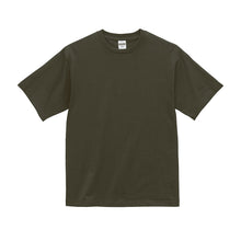 画像をギャラリービューアに読み込む, tシャツ ユナイテッドアスレ ユニセックス 6.5オンス S M L XL XXL シャツ 無地 シンプル アウター レディース メンズ 男女兼用 United Athle アウター 多色 カラー カラフル 半袖 丸首  (取寄せ)
