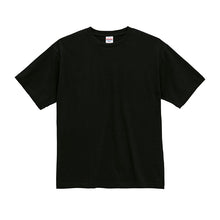 画像をギャラリービューアに読み込む, tシャツ ユナイテッドアスレ ユニセックス 4.7オンス XS S M L XL XXL シャツ 無地 シンプル アウター レディース メンズ 男女兼用 United Athle アウター 多色 カラー カラフル 半袖 丸首  (取寄せ)
