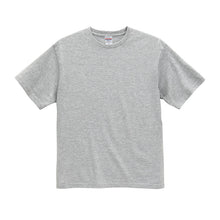 画像をギャラリービューアに読み込む, tシャツ ユナイテッドアスレ ユニセックス 4.7オンス XS S M L XL XXL シャツ 無地 シンプル アウター レディース メンズ 男女兼用 United Athle アウター 多色 カラー カラフル 半袖 丸首  (取寄せ)
