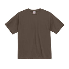 画像をギャラリービューアに読み込む, tシャツ ユナイテッドアスレ ユニセックス 4.7オンス XS S M L XL XXL シャツ 無地 シンプル アウター レディース メンズ 男女兼用 United Athle アウター 多色 カラー カラフル 半袖 丸首  (取寄せ)
