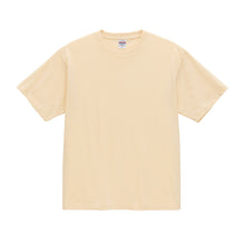 画像をギャラリービューアに読み込む, tシャツ ユナイテッドアスレ ユニセックス 4.7オンス XS S M L XL XXL シャツ 無地 シンプル アウター レディース メンズ 男女兼用 United Athle アウター 多色 カラー カラフル 半袖 丸首  (取寄せ)
