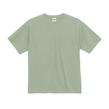 画像をギャラリービューアに読み込む, tシャツ ユナイテッドアスレ ユニセックス 4.7オンス XS S M L XL XXL シャツ 無地 シンプル アウター レディース メンズ 男女兼用 United Athle アウター 多色 カラー カラフル 半袖 丸首  (取寄せ)

