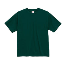 画像をギャラリービューアに読み込む, tシャツ ユナイテッドアスレ ユニセックス 4.7オンス XS S M L XL XXL シャツ 無地 シンプル アウター レディース メンズ 男女兼用 United Athle アウター 多色 カラー カラフル 半袖 丸首  (取寄せ)
