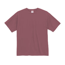 画像をギャラリービューアに読み込む, tシャツ ユナイテッドアスレ ユニセックス 4.7オンス XS S M L XL XXL シャツ 無地 シンプル アウター レディース メンズ 男女兼用 United Athle アウター 多色 カラー カラフル 半袖 丸首  (取寄せ)
