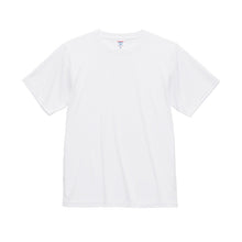 画像をギャラリービューアに読み込む, tシャツ ユナイテッドアスレ ユニセックス 4.4オンス ドライ XS S M L XL XXL XXXL XXXXL シャツ 無地 シンプル アウター レディース メンズ 男女兼用 United Athle アウター 多色 カラー カラフル 半袖 丸首  (取寄せ)
