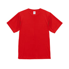画像をギャラリービューアに読み込む, tシャツ ユナイテッドアスレ ユニセックス 4.4オンス ドライ XS S M L XL XXL XXXL XXXXL シャツ 無地 シンプル アウター レディース メンズ 男女兼用 United Athle アウター 多色 カラー カラフル 半袖 丸首  (取寄せ)
