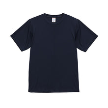 画像をギャラリービューアに読み込む, tシャツ ユナイテッドアスレ ユニセックス 4.4オンス ドライ XS S M L XL XXL XXXL XXXXL シャツ 無地 シンプル アウター レディース メンズ 男女兼用 United Athle アウター 多色 カラー カラフル 半袖 丸首  (取寄せ)
