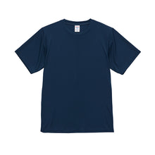 画像をギャラリービューアに読み込む, tシャツ ユナイテッドアスレ ユニセックス 4.4オンス ドライ XS S M L XL XXL XXXL XXXXL シャツ 無地 シンプル アウター レディース メンズ 男女兼用 United Athle アウター 多色 カラー カラフル 半袖 丸首  (取寄せ)
