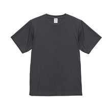 画像をギャラリービューアに読み込む, tシャツ ユナイテッドアスレ ユニセックス 4.4オンス ドライ XS S M L XL XXL XXXL XXXXL シャツ 無地 シンプル アウター レディース メンズ 男女兼用 United Athle アウター 多色 カラー カラフル 半袖 丸首  (取寄せ)
