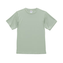 画像をギャラリービューアに読み込む, tシャツ ユナイテッドアスレ ユニセックス 4.4オンス ドライ XS S M L XL XXL XXXL XXXXL シャツ 無地 シンプル アウター レディース メンズ 男女兼用 United Athle アウター 多色 カラー カラフル 半袖 丸首  (取寄せ)
