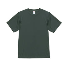 画像をギャラリービューアに読み込む, tシャツ ユナイテッドアスレ ユニセックス 4.4オンス ドライ XS S M L XL XXL XXXL XXXXL シャツ 無地 シンプル アウター レディース メンズ 男女兼用 United Athle アウター 多色 カラー カラフル 半袖 丸首  (取寄せ)
