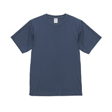 画像をギャラリービューアに読み込む, tシャツ ユナイテッドアスレ ユニセックス 4.4オンス ドライ XS S M L XL XXL XXXL XXXXL シャツ 無地 シンプル アウター レディース メンズ 男女兼用 United Athle アウター 多色 カラー カラフル 半袖 丸首  (取寄せ)
