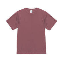 画像をギャラリービューアに読み込む, tシャツ ユナイテッドアスレ ユニセックス 4.4オンス ドライ XS S M L XL XXL XXXL XXXXL シャツ 無地 シンプル アウター レディース メンズ 男女兼用 United Athle アウター 多色 カラー カラフル 半袖 丸首  (取寄せ)
