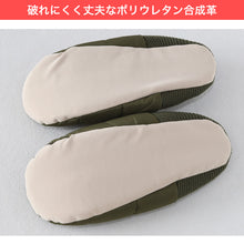 画像をギャラリービューアに読み込む, グンゼ ルームシューズ メンズ 冬 バブーシュ かかと付き 25-27cm GUNZE ウチコレ 洗える 軽い もこもこ スリッパ 室内履き 暖かい あったか 冬用 (在庫限り)
