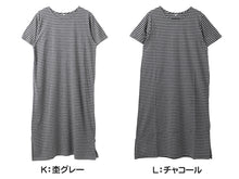 画像をギャラリービューアに読み込む, 綿100% ルームワンピース レディース 春夏 パジャマ 天竺ニット ワンピース 110cm丈 丸首 薄手 軽い 涼しい 部屋着 寝巻き ナイトウェア 裾スリット 長め丈 ゆったり リラックス コットン 婦人 ミセス 女性 大人 ママ 妊婦 産前 産後 ルームウェア
