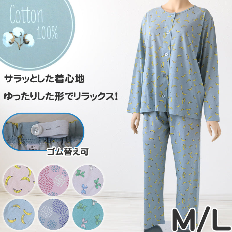 コメリ ファッション ゴールデン カムイ t シャツ 月島 シャツアパレル