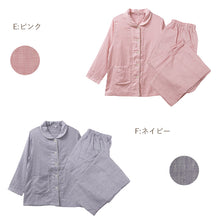 画像をギャラリービューアに読み込む, パジャマ レディース ガーゼ 綿100 春夏 夏用 かわいい 涼しい 長袖 婦人 前開き 部屋着 M L 長ズボン 女性 薄い 綿 寝巻 ルームウェア 肌に優しい 水玉 チェック ドット 無地 母の日 ダブルガーゼ ガーゼパジャマ ナイトウェア コットン
