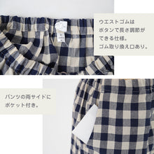 画像をギャラリービューアに読み込む, パジャマ ズボン レディース 綿100% 春夏 夏用 シンプル 涼しい 婦人 部屋着 M L 長ズボン 女性 薄い 肌に優しい ルームウェア ルームパンツ リラックス 春 夏 (在庫限り)

