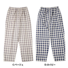 画像をギャラリービューアに読み込む, パジャマ ズボン レディース 綿100% 春夏 夏用 シンプル 涼しい 婦人 部屋着 M L 長ズボン 女性 薄い 肌に優しい ルームウェア ルームパンツ リラックス 春 夏
