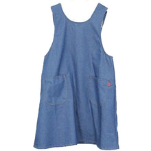 画像をギャラリービューアに読み込む, エプロン デニム レディース メンズ 男女兼用 シンプル 無地 ストライプ 綿混 90cm キッチン 家事 おしゃれ ガーデニング 保育士
