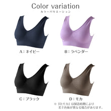 画像をギャラリービューアに読み込む, 成形ブラジャー 成型ブラジャー ノンワイヤーブラ ホックなし M～3L (ノンワイヤーブラジャー 下着 レディースインナー ブラ インナー 肌着) (在庫限り)
