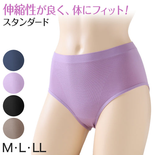 成形ショーツ 成型ショーツ レディース M～LL ボクサーショーツ 下着 パンツ インナー 肌着 パンティー (在庫限り)