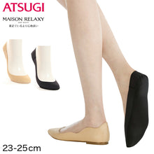 画像をギャラリービューアに読み込む, アツギ MAISON RELAXY かかとクッション付 浅ばきフットカバー(23-25cm)(ATSUGI メゾンリラクシー 履き口フリーカット 脱げにくい 痛くなりにくい 浅め 低反発クッション) (在庫限り)
